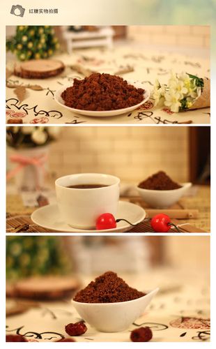 忠來_350g枸杞紅糖 老紅糖 沖調(diào)方便食品 廠家直銷