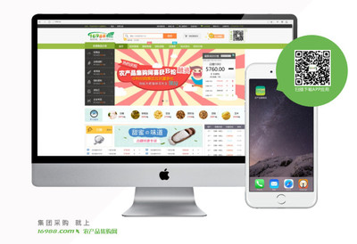 金華白糖廠家白糖批發(fā) 一級(jí)白砂糖批發(fā)【圖】- 勤加緣網(wǎng)