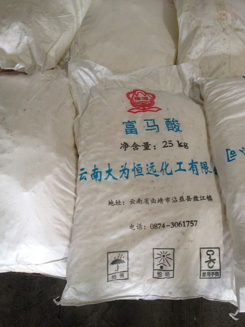 山西龍騰達(dá)順酐廠家批發(fā)在線咨詢 辰名化工