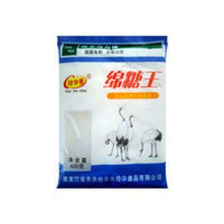 綿白糖400克 3袋優(yōu)級綿白糖東北特產(chǎn)綿白糖甜白糖東北白糖圖片大全 郵樂官方網(wǎng)站